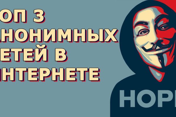 Ссылка на блекспрут bs2web top