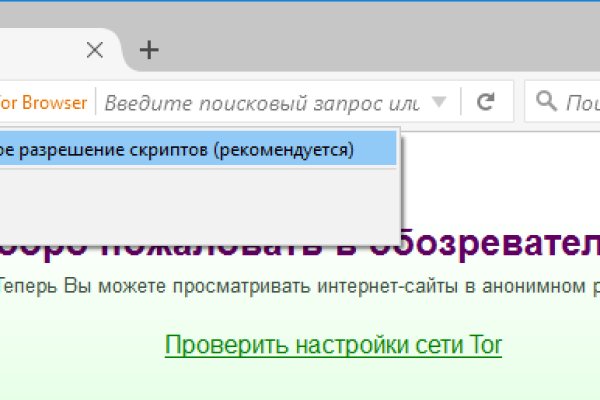 Https bs gl ссылка