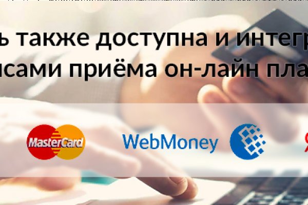 Не работает сайт blacksprut bs2web top