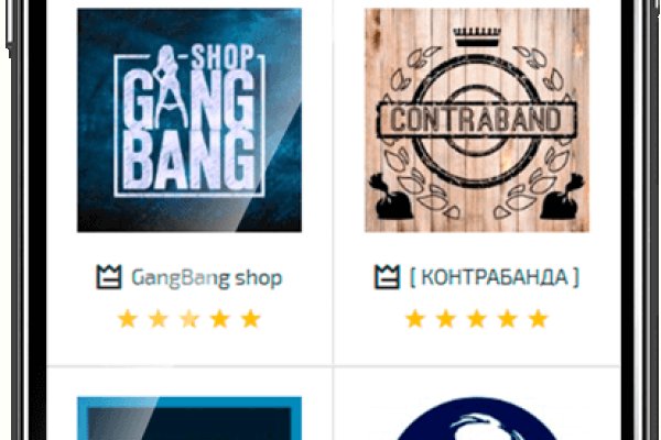 Ссылка блэкспрут bsgate shop