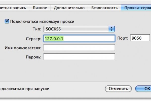 Https blacksprut com зеркало bs2web top