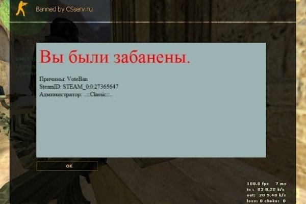 Блекспрут даркнет bs2web run