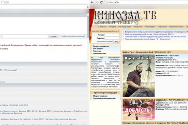 База блэкспрут с адресами bs2web top