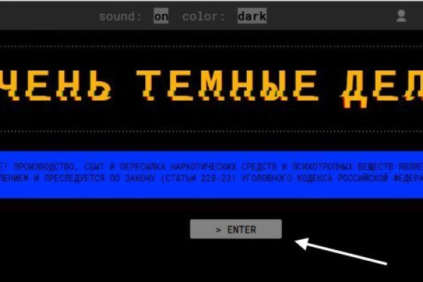 Рабочая ссылка на blacksprut bs2webes net