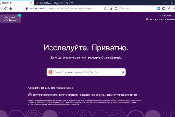 Клирнет как попасть blacksprut adress com