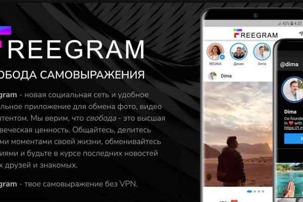 Darknet купить blacksprut adress com