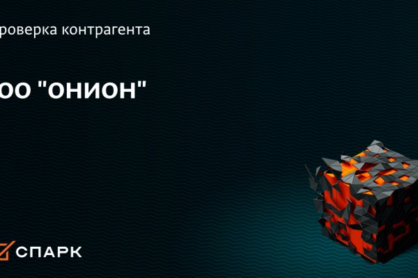 Не работает сайт blacksprut blackprut com