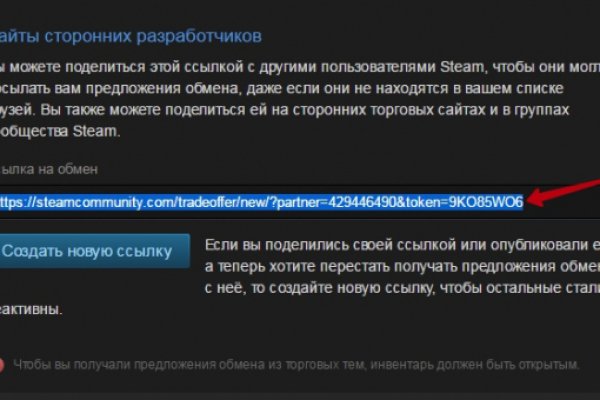 Рабочая blacksprut на сегодня клаб bs2web top